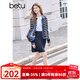 百圖betu女裝2025春季新款短外套翻領(lǐng)條紋拼接假兩件外套女2502T54 藏青 L