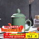 龍泉青瓷茶杯辦公杯陶瓷茶具家用喝茶杯純手工泡茶杯帶柄杯子普洱茶杯水杯 哥窯梅子青開(kāi)片-禮盒裝