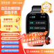 馬克華菲【2025醫(yī)護(hù)推薦】動(dòng)態(tài)血糖血壓監(jiān)測(cè)手表無創(chuàng)免扎針尿酸血脂血氧儀智能健康腦梗塞腎肺肝心率手腕環(huán) 【專業(yè)版】升級(jí)AI雙生物傳感芯片+血糖血壓尿酸 科研上市臨床認(rèn)證專利-AI生物芯監(jiān)測(cè)血糖
