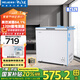 美菱（MeiLing）冰柜142/141升家用小型減霜頂開臥式超薄冷藏冷凍冷柜商用一級能效斷電保溫母嬰補貼小冰箱電冰柜 純白 141L