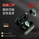 JBLV柏林之聲2025真無(wú)線藍(lán)牙耳機(jī)入耳式高端音樂(lè)發(fā)燒級(jí)HIFI高音質(zhì)游戲運(yùn)動(dòng)耳機(jī) 極光塵土【順豐包郵/三年質(zhì)?！? title=