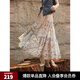 ELLE復(fù)古度假風(fēng)半身裙女2025夏季新款波嬉印花高腰顯瘦傘裙蛋糕裙 黃花 M