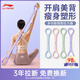 李寧8字拉力器彈力帶拉力繩八字拉伸圈開背肩女練背部健身器材15kg紫