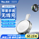 能適適用蘋果手表充電器iWatch快充磁吸手表便捷充電線Magsafe適用applewatchS10/9/8/7/6/SE/Ultra2