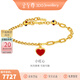金至尊（3D-GOLD)小紅心黃金手鏈愛(ài)心999足金實(shí)心AB鏈送女友生日禮物計價(jià) 總重7.78克（金重7.73克）配珠寶禮盒