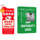 查泰萊夫人的情人(網(wǎng)飛熱片原著(zhù)，以禁書(shū)審判案后企鵝未刪節版本為底本，資深譯者黑馬四次修訂譯文，原汁原味全譯本，世界文學(xué)經(jīng)典)