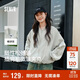 森馬外套女短款寬松純色夾克2025春秋復古休閑棒球領(lǐng)109125108005