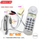 中諾（CHINO-E） C019來(lái)電顯示電話(huà)機查線(xiàn)機查話(huà)機 迷你線(xiàn)路檢修查線(xiàn)測線(xiàn)機 電信網(wǎng)通鐵通電話(huà)測試機 出廠(chǎng)標配