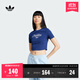 adidas經(jīng)典修身短款運(yùn)動上衣圓領(lǐng)短袖T恤女裝夏季阿迪達(dá)斯三葉草 深藍(lán)   S
