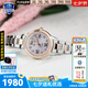 卡西歐（CASIO）手表sheen商務(wù)太陽光能日韓表鋼帶氣質(zhì)女神腕表送女友女神節(jié)禮物 SHE-4522SG-4A太陽能動力
