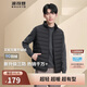 波司登輕薄羽絨服男女情侶款短款90絨三防面料立領(lǐng)內膽馬甲背心