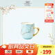 瑪戈隆特【七夕禮物】行云琺瑯彩陶瓷杯子馬克杯牛奶杯茶杯家用辦公杯 玉蘭花開(kāi)1個(gè)500ml