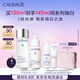 歐緹麗美白煥膚套裝（美白精華30ML+煥膚精華露100ML) 生日禮物