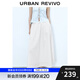 UR2025秋季新款女裝時(shí)尚超寬松蕾絲拼接中長(cháng)款半裙UYY550016 本白 (偏寬松) S (XS-S)