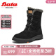 Bata雪地靴女冬商場新款牛剖皮粗跟保暖羊毛軟底靴AWT43DZ4七夕 黑色 37
