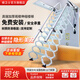 梯衛士全自動(dòng)閣樓伸縮梯電動(dòng)家用梯子隱形室內復式樓梯折疊拉伸升降梯 手動(dòng)全白高配液壓（鈦鎂合金） 洞口80*120