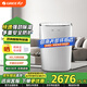 格力（GREE）除濕機家用抽濕機低噪地下室臥室書(shū)房商用工業(yè)除潮除霉除濕器 智能控濕可干衣 國家補貼15% 40L/天 40-70㎡ DH40EFA1A