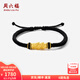 周六福  黃金轉運珠男款5D硬金金龍盤(pán)柱手繩 定價(jià) 1.45g