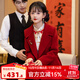 泰勒馬丁紅色雙面羊毛大衣女2025新款領(lǐng)證訂婚結(jié)婚敬酒服新娘毛呢套裝 LZ001(僅大衣) S