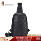 暇步士（Hush Puppies）胸包男頭層牛皮腰包簡(jiǎn)約時(shí)尚運動(dòng)單肩包潮流斜挎包生日禮物