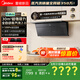 美的（Midea）【小西梅】油煙機 抽吸排油煙機 自動蒸汽洗 30風(fēng)量 頂側(cè)一體MAX雙風(fēng)道側(cè)吸清潔煙機CXW-140-AK11