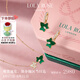 LOLA ROSE羅拉玫瑰常青藤耳釘女耳環(huán)耳飾七夕情人節(jié)禮物生日禮物女七夕禮物