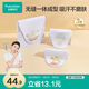 全棉時(shí)代嬰兒紗布汗巾 兒童寶寶純棉吸汗背巾25×50cm小狗+飛艇+熱氣球3條