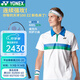 YONEX尤尼克斯羽毛球拍單拍yy日本進(jìn)口明星同款大賽系列職業(yè)級比賽用拍 天斧AX100zz 古紅色4U 預售30天內 SF發(fā)貨