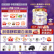 圣元優(yōu)博剖蓓舒 歐盟版 至尊白金 1段嬰兒配方奶粉新生兒0-6個(gè)月 900g 1段 900g 6罐