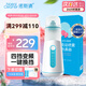 諾斯清電動(dòng)壓力噴霧洗鼻器兒童洗鼻器家用鼻腔鼻子沖洗成人鼻炎沖洗器生理鹽水霧化洗鼻器 【全家適用】電動(dòng)噴霧洗鼻器