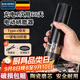 拜杰電動(dòng)胡椒研磨器家用廚房神器調(diào)料黑胡椒粒海鹽香料孜然花椒研磨瓶 Type-C充電款【研磨快+易清洗】 粗細(xì)可調(diào)丨陶瓷磨芯丨續(xù)航60天