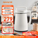 九陽(yáng)（Joyoung）豆漿機1.3L破壁免濾輕音降噪304不銹鋼3-4人用家用多功能全自動(dòng)榨汁機料理機D08EC