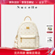 紐芝蘭（NUCELLE）飛馬多功能mini雙肩斜挎兩用包2025輕便通勤旅行小背包生日禮物女