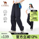 駱駝（CAMEL）戶外速干傘兵褲直筒工裝褲速干長褲A25BA49039 幻影黑,女 L 
