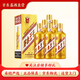 茅臺(tái)（MOUTAI）金王子53度500ml 6瓶整箱醬香型白酒送禮宴請(qǐng)京東快遞發(fā)貨正品 53度 500mL 6瓶