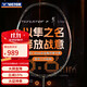 VICTOR威克多勝利羽毛球拍碳素纖維黑金隼專業(yè)單拍TK-F隼_Ultra黑空拍4U
