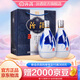 汾酒青花20 清香型高度白酒 53度 375mL 2瓶 雙瓶裝（內(nèi)含禮袋）