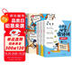 小學(xué)生必背古詩詞漫畫筆記（全4冊）小學(xué)語文思維導(dǎo)圖速背趣味漫畫小古文文學(xué)文化常識必備古詩文文言文全解
