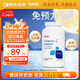 GNC健安喜維生素C保健品vc增強(qiáng)免疫力美白變白緩釋活性 1000mg180片