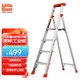 雷都捷特（LittleGiant） 梯子家用梯鋁合金折疊人字梯爬梯樓梯四步梯 15270-001