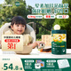 英氏（Engnice）嬰幼兒米粉鱈魚胡蘿卜加鋅258g營養(yǎng)寶寶輔食加鐵米糊3階10月+