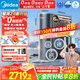 美的（Midea）家用凈水機星河2.0凈礦凈水器雙水直飲1200G6年RO礦物質(zhì)0阻垢劑 反滲透廚下式凈飲機pro升級款系列