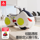 匯樂(lè )玩具漂移摩托車(chē)兒童玩具車(chē)滑行車(chē)1-3歲寶寶扭扭車(chē)花生車(chē)生日周歲禮物