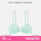 維多利亞的秘密（Victoria's Secret）夏季性感文胸胸罩女士內(nèi)衣送禮送女友送老婆 5RAA淺綠色-超薄款 11157895 75C （34C）