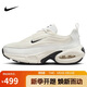 耐克NIKE休閑鞋女子氣墊AIR MAX PORTAL運動鞋HF3053-103白黑37.5
