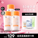 姬芮（ZA）【遇水則強 清爽保濕 】防水防曬乳防曬霜50ml*3 SPF50+
