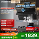 華帝（VATTI）國家補(bǔ)貼20% 抽油煙機(jī)側(cè)吸式家用25變頻風(fēng)量大吸力廚房好物脫排吸油煙機(jī)自動清洗一級能效 i11269