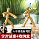 樂哲成品竹節(jié)人對戰(zhàn)桌玩具套裝大號雙人豪華版六年級兒童親子互動桌游