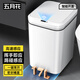 五月花感應式垃圾桶17L家用智能大號電池款帶蓋廚房衛生間垃圾桶