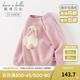 戴維貝拉（DAVE＆BELLA）兒童毛衣套頭女孩上衣女童寶寶衣服小童針織衫春秋新款小童打底衫 淺粉色 90 cm（建議身高80-90cm）